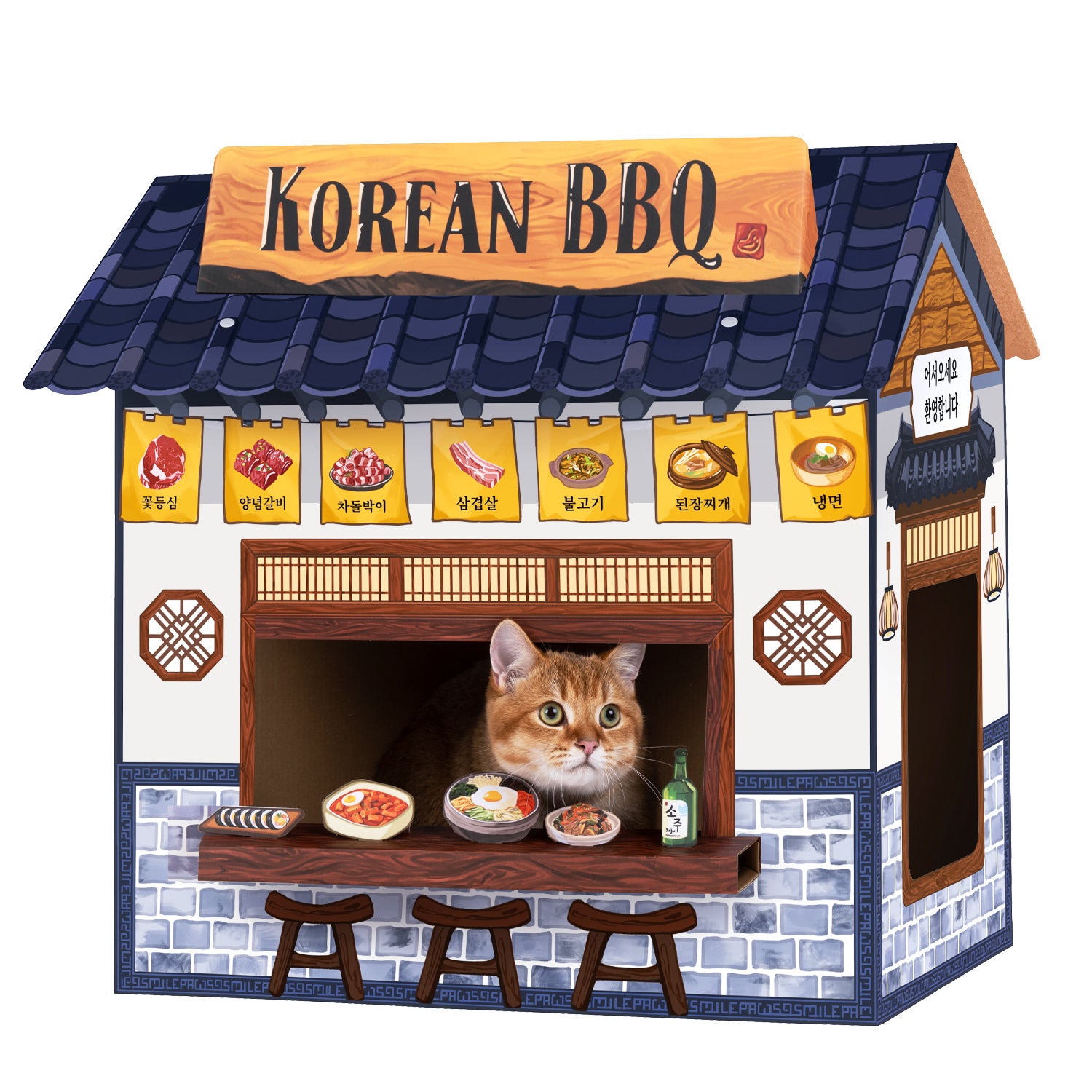 [NEW] Korean BBQ