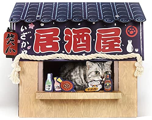 Japanese 2024 cat box